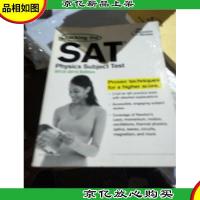 Cracking the SAT Physics Subject Test, 2013-2014 Edition (Co