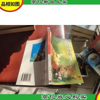 生活小窍门1400例