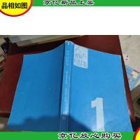 你好,旧时光:六周年珍藏版