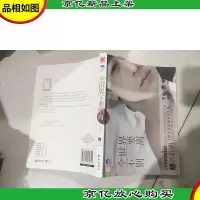 全世界不要别离
