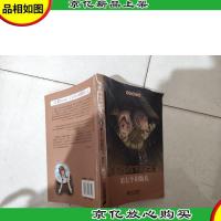 第七个钥匙孔