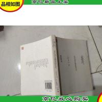 亲爱的,我们活在*的年代