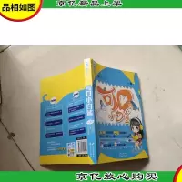 可口小白鲨