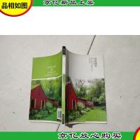 培根随笔(全译本)/2014文学文库012