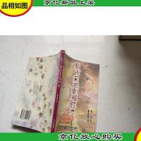 刻下来的幸福时光