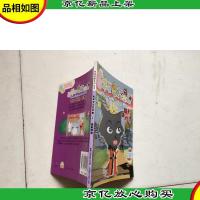 喜羊羊与灰太狼3:隐形*水