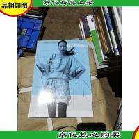 服装高等教育“十二五”部委级规划教材(本科):服装表演基础