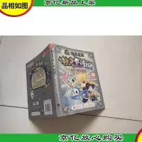 洛克王国神宠传说11:黑月重临