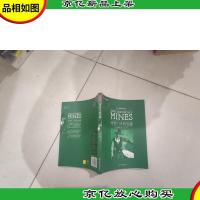 所罗门王的宝藏