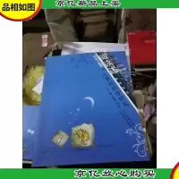 位置放到恰到好处(智慧下载版D)