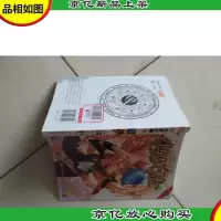 贺卡祝词(修订版)/学生英语书法强化字帖