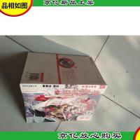 轻漫画系列·知音漫客丛书:御狐之绊(2)