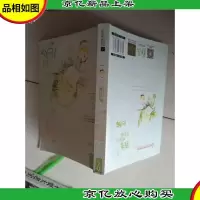 一刹花火2