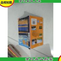 藏羚羊自助游系列:青海自助游