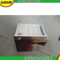 没有翅膀,所以努力奔跑