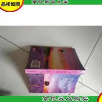 你若盛开 清风自来