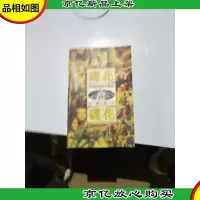 碟花:家庭影院购片指南