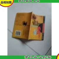 我能动谁的奶酪?