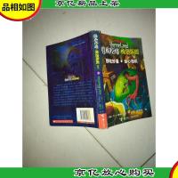 别吃炒蛋当心相机:别吃炒蛋·当心相机