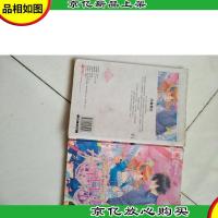 魅丽优品:千金百分百