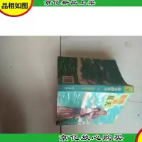 最美的夏天-阳光姐姐嘉年华