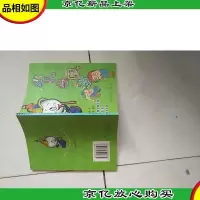 少儿学围棋