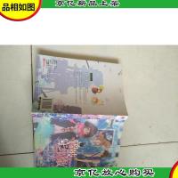 魅丽优品:曾被守护的微光