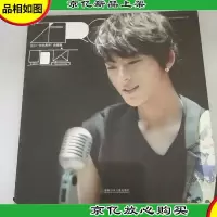 ZERO距离:2010快乐男声典藏集