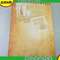 阳光穿透毕业的日子