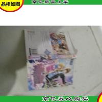 玩偶爱恋夜未眠