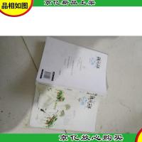 心之萌:旋风百草系列五周年