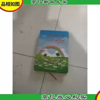 铺满鲜花的路——第10届中国少年儿童歌曲卡拉OK电视大赛歌曲123