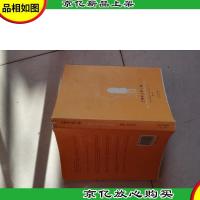 芒果街上的小屋