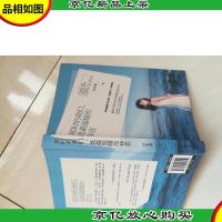 那时的我们是最温暖的存在