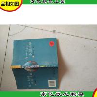 再一次的亲密接触