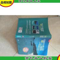 此生不可错过的40个人间仙境