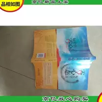 每天学一点零心态