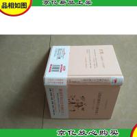 比我优雅的女人都恋爱了