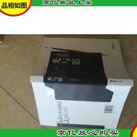 光与影:光与影,宣判死期,猴子的反抗和蔷薇的联想