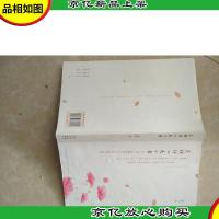 岂独伤心是小青:与你一起领略传奇女子的美丽与哀愁