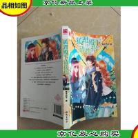 魅丽优品:狐狸殿下请接招