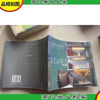 中国居家空间设计:墙面天花(实景拍摄专业版)