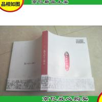 张北因你而精彩