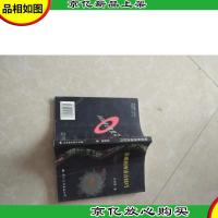 影视表演语言技巧