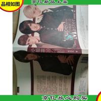 小祖宗1.0魔术师