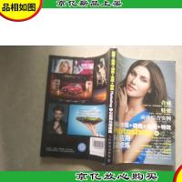 抠图+修图+调色+合成+*Photoshop核心应用5项修炼