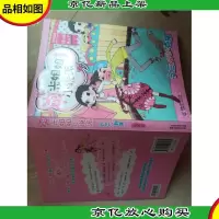 阳光姐姐小说派:六三HIGH起来