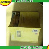 双语译林·壹力文库:莎士比亚喜剧威尼斯商人