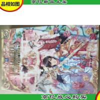 魅力优品--刹那的华丽血族之契约新娘