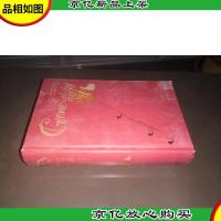 世界名著典藏系列:飘(英文全本)